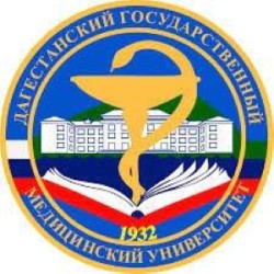 Dagestan State Medical University logo
